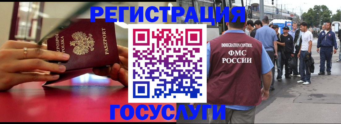 прописка поиск в Верхней Пышме